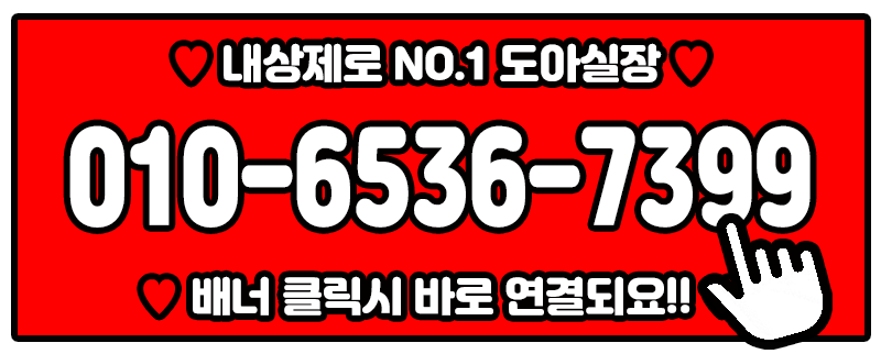 전화번호.gif