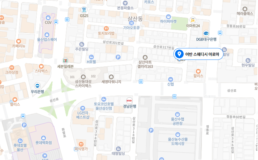 가게지도.png