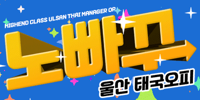 00배너.gif