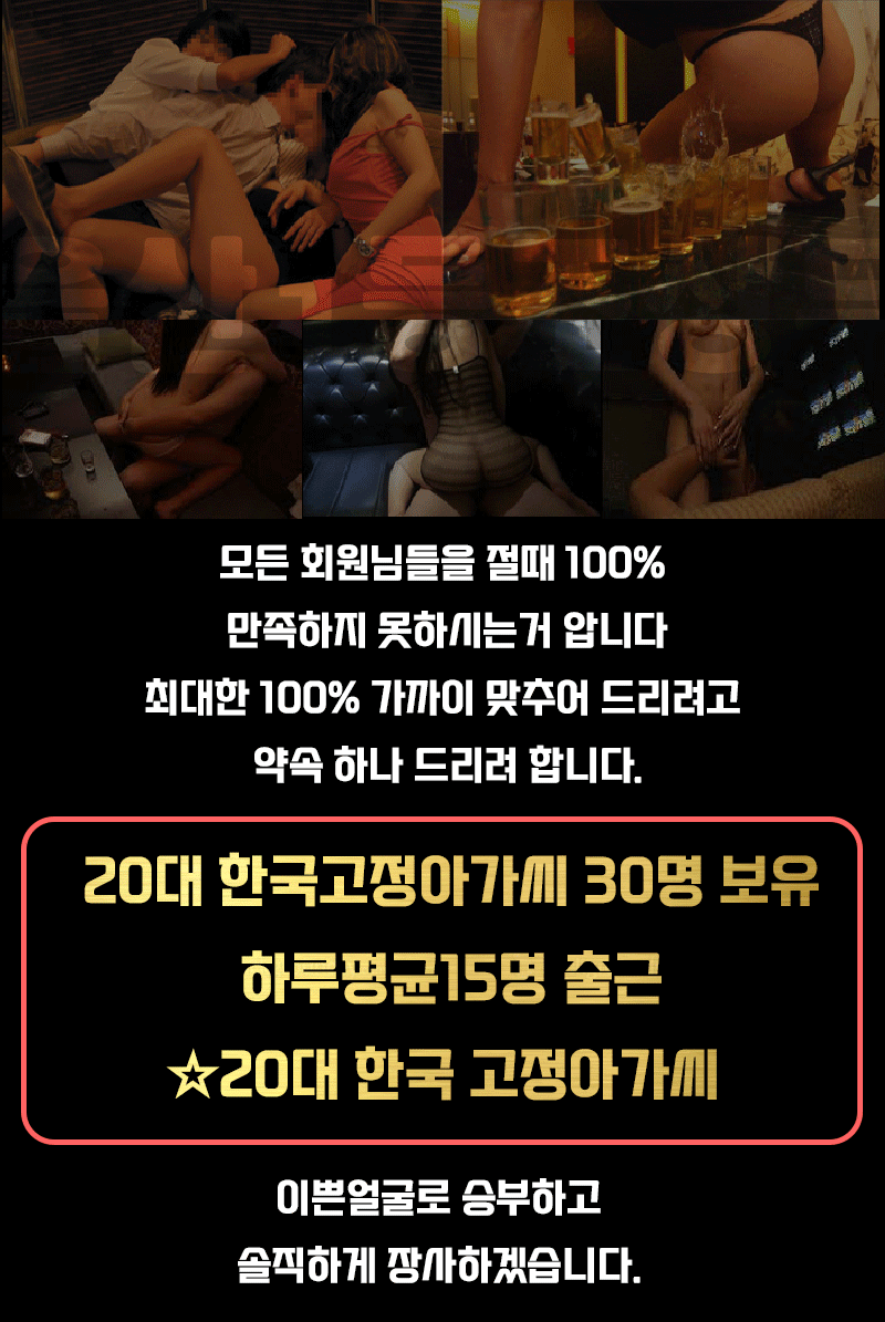 4이쁜얼굴장사.gif