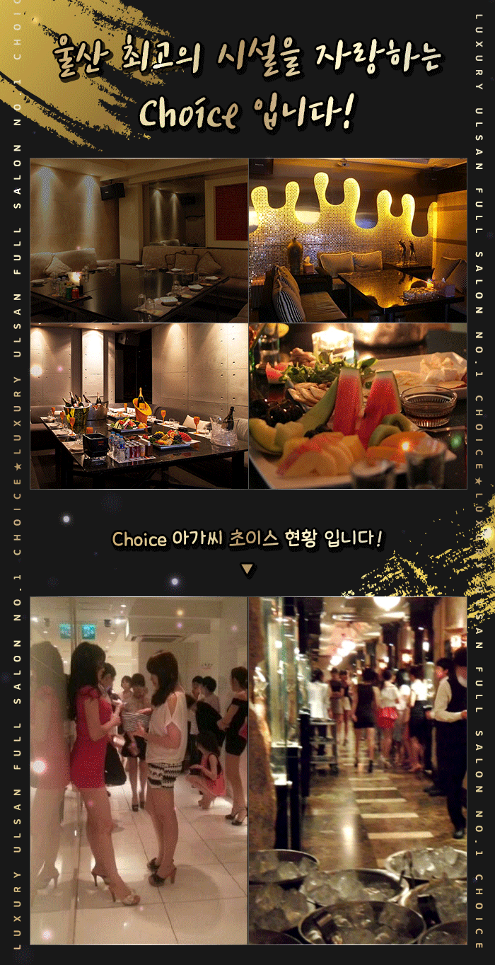 7최고시설2.gif