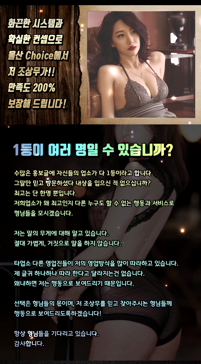 20조상무1등.gif