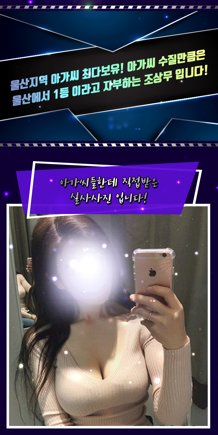 12아이폰.gif