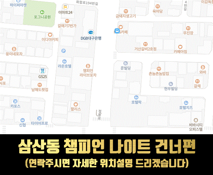 23위치.gif