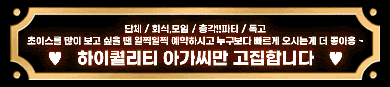 KakaoTalk_20250529_230858051.gif