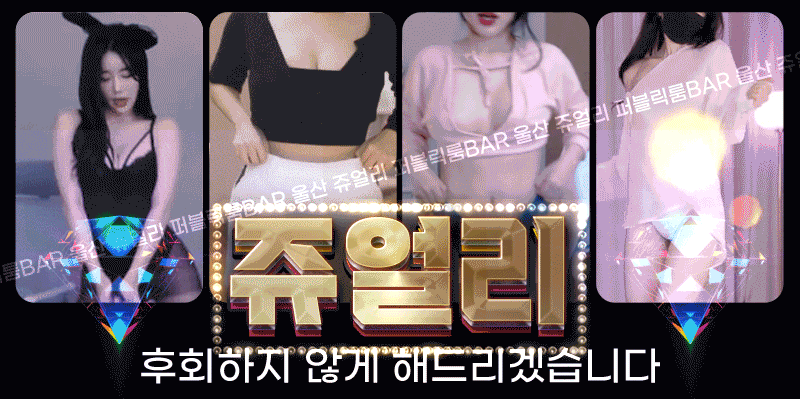 KakaoTalk_20250529_230858775.gif