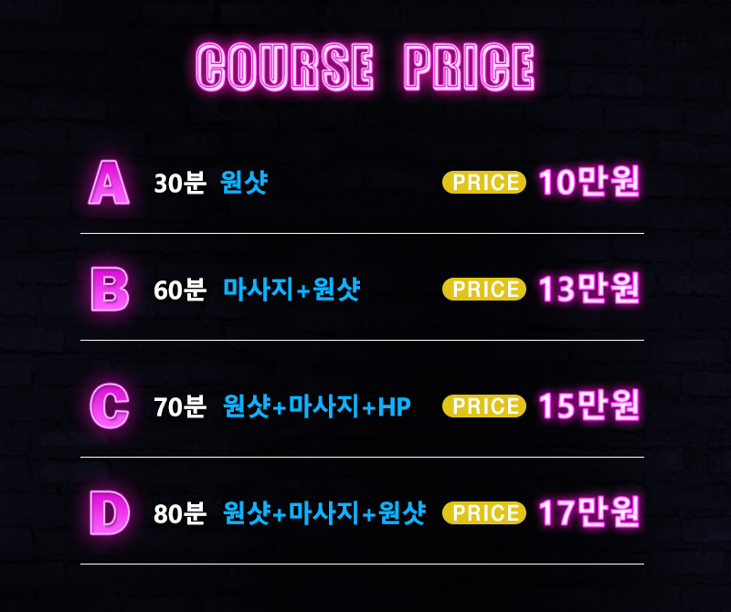 price.jpg