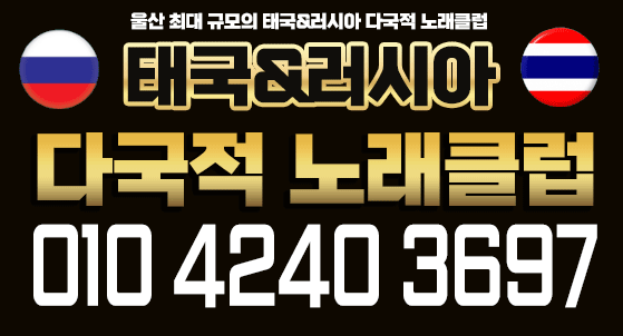 부달배너.gif