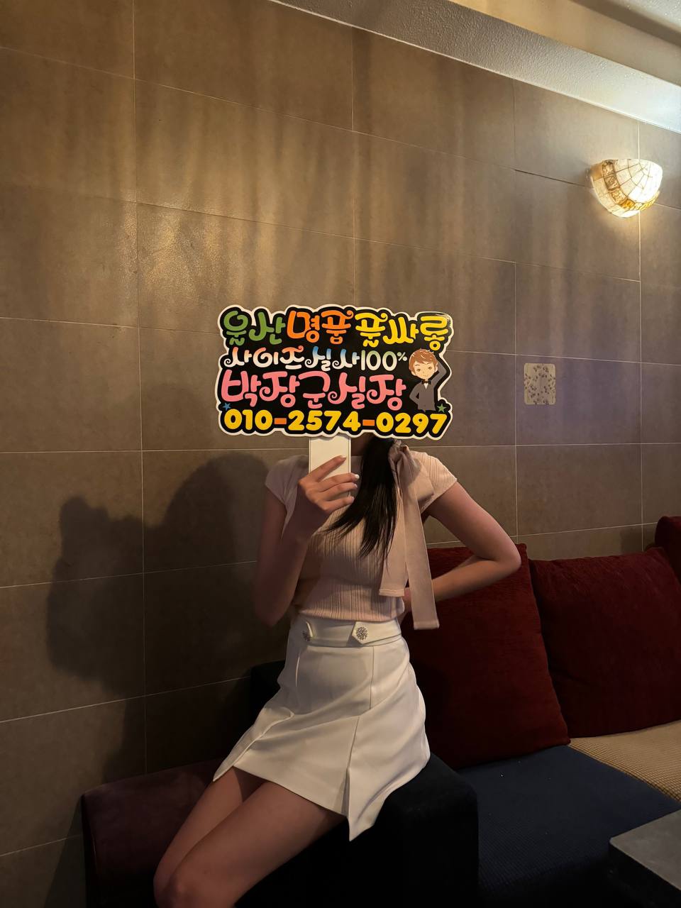 KakaoTalk_20240501_190022171.jpg