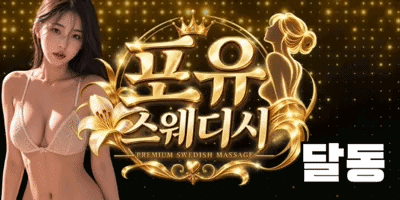 대문배너.gif