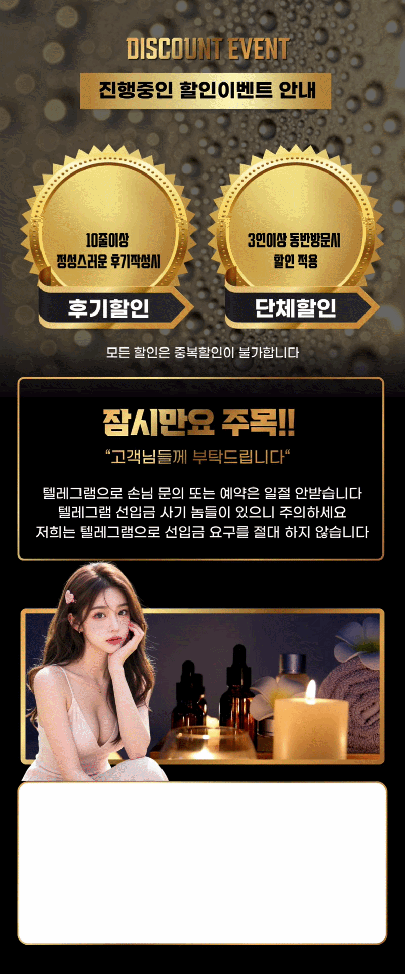 할인.gif