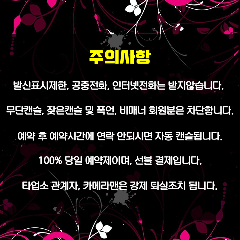 부달7.gif