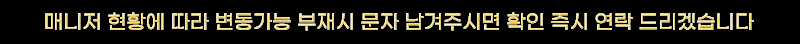 추가.gif