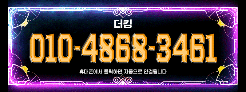 번호.gif