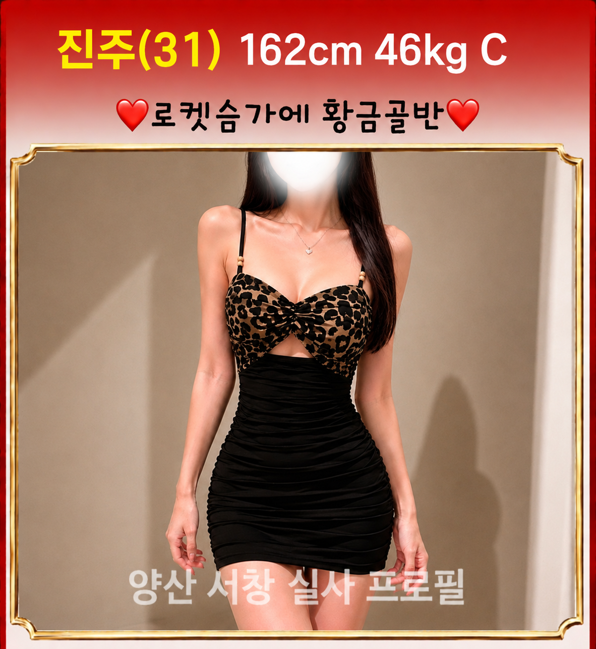 file_00000000ba9881fda08a9fada4e3680e.png