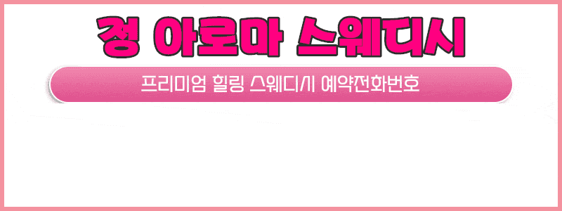 3.번호.gif
