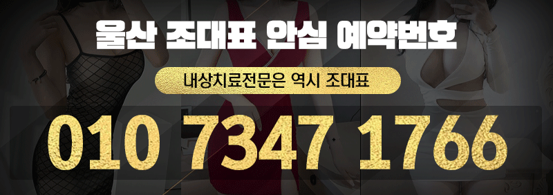 연락처.gif
