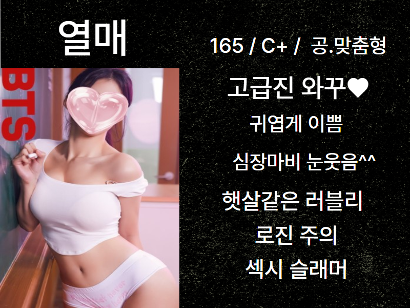 열매.png