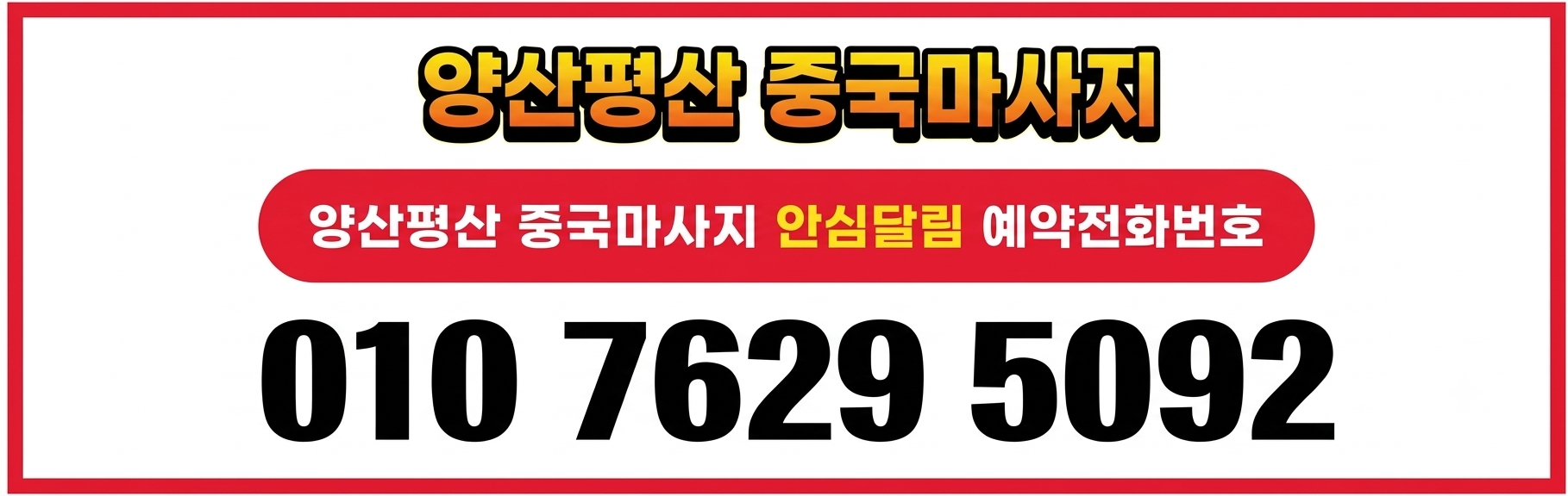 1789117980249.png