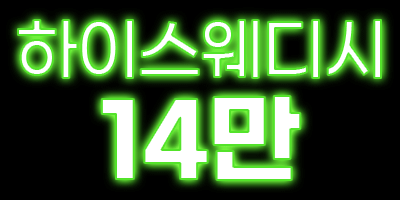 썸네일.gif