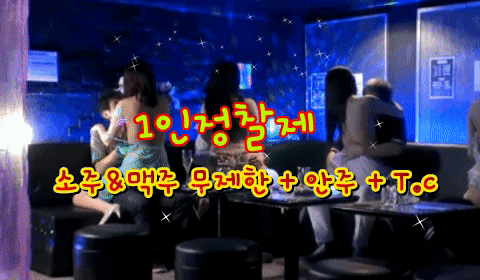 f10e9f4c599f8e00d5879b16522de3f5_1690555450_9988.gif