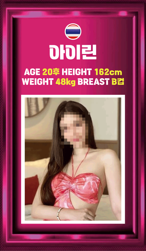 1758029974286.gif