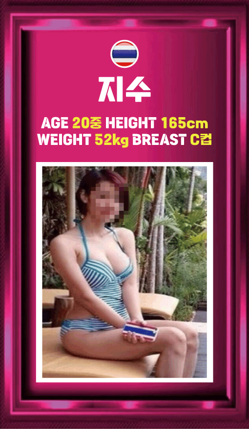 1758029974210.gif