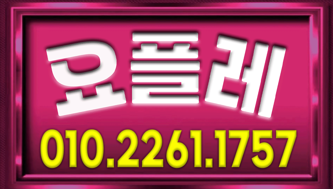 1777285758243.gif