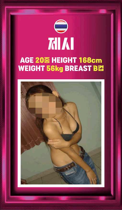 1758029974130.gif