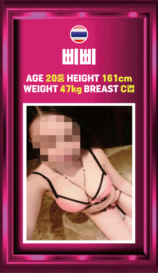 1758029974164.gif