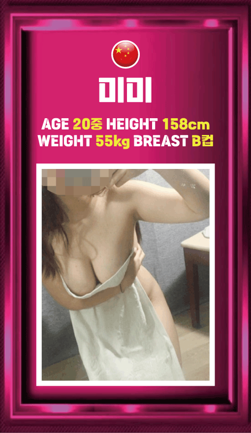 1758029973988.gif