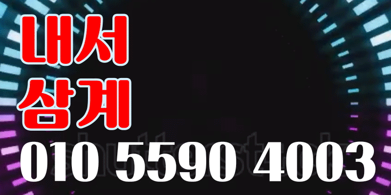 1683894866861.gif