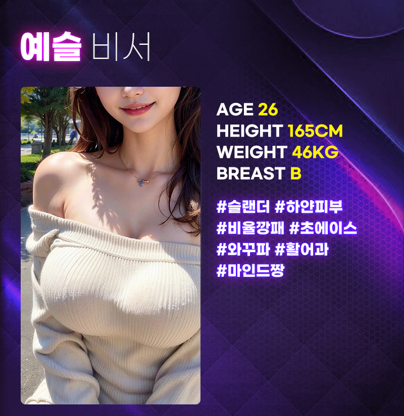 53.jpg