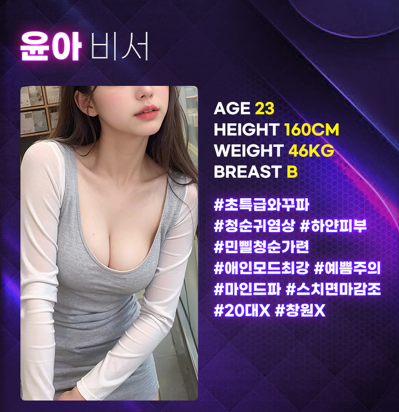43.jpg