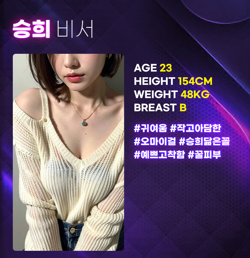 54.jpg