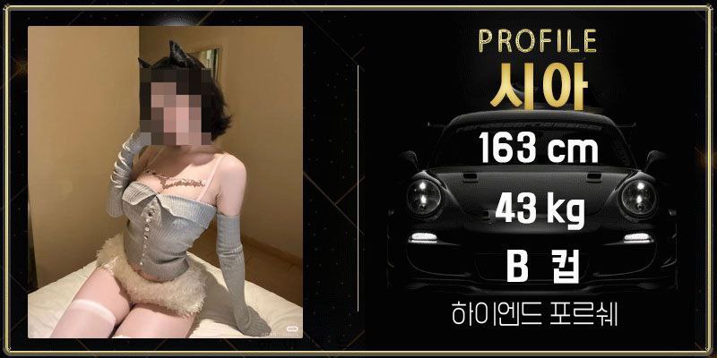 시아.jpg