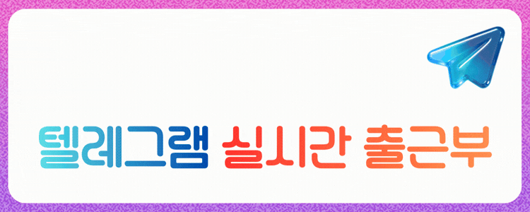 번호.gif