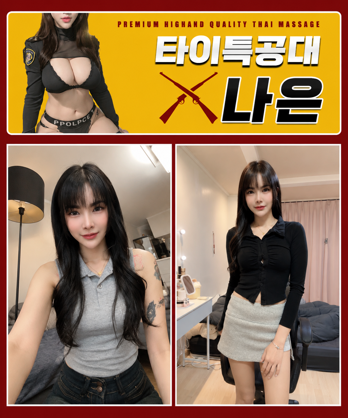 file_00000000373c820991218dfc606fe2d1.png
