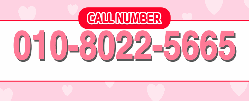 44f46a448b54611614c559702874ec6f_010-8022-5665.gif
