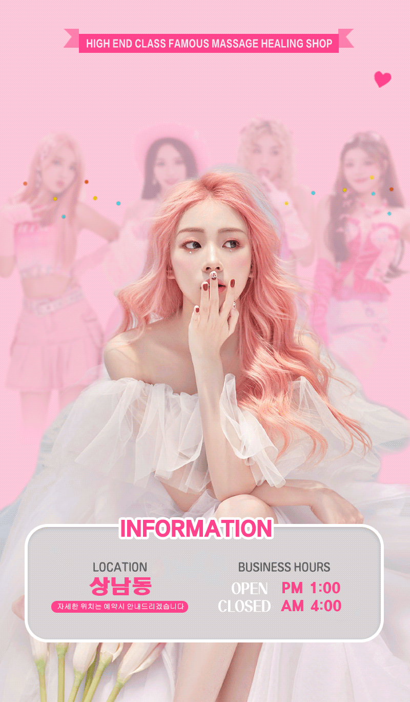 2메인.gif