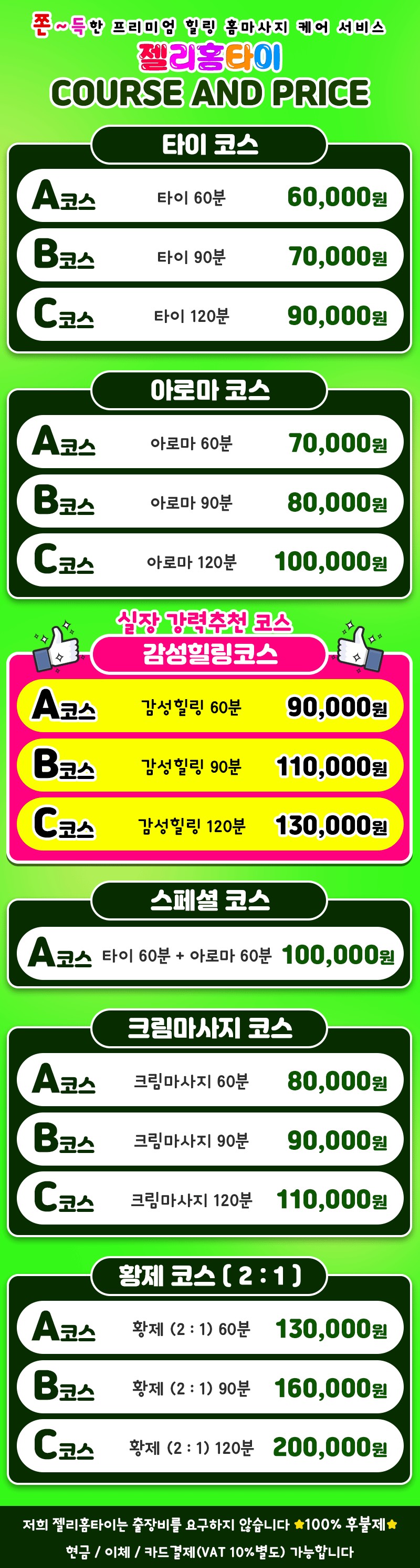 1698432402278.jpg