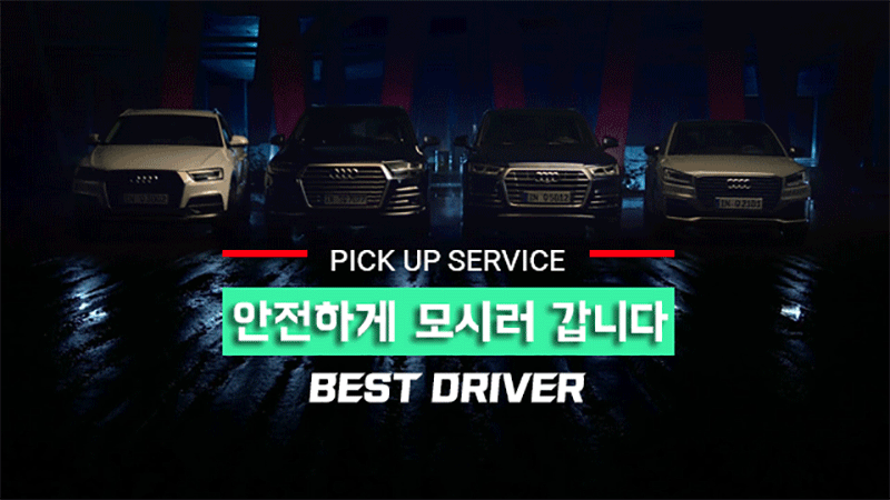 창원 상남동 노래방 베트남 노래방 유흥 주점 창원 중앙동 명곡동 용호동 사파동 신월동 대방동 안민동 신촌 봉곡동  도계동 소답동 팔용동  북명 동읍 노래방 노래주점 마산 노래방  주점 합성동 중리 내서 함안 칠서 칠원 진해석동 중앙동 웅동 웅천동 웅남동 김해 진영장유  (6).gif
