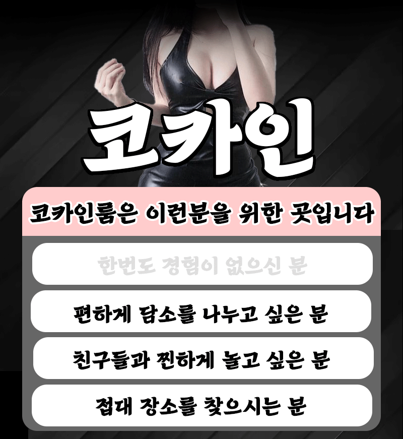 소개.gif