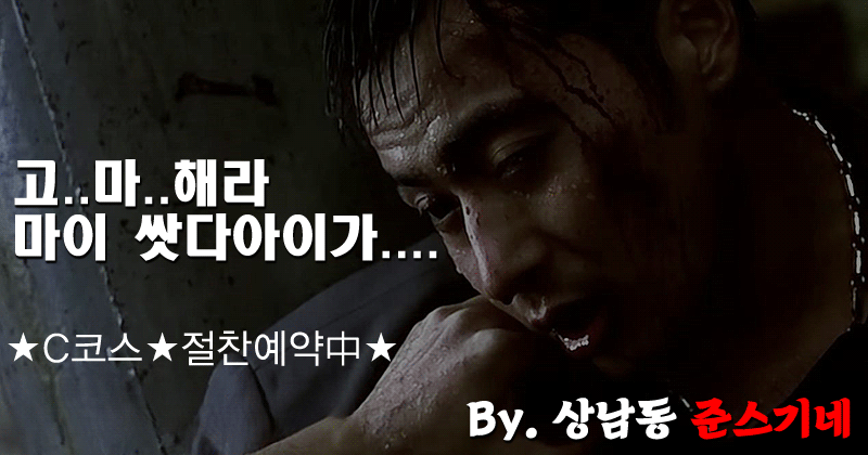 인사.gif