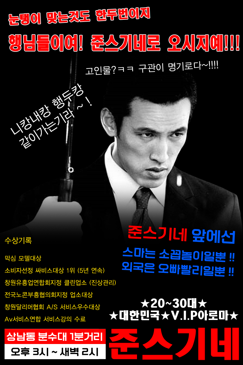 메인.gif