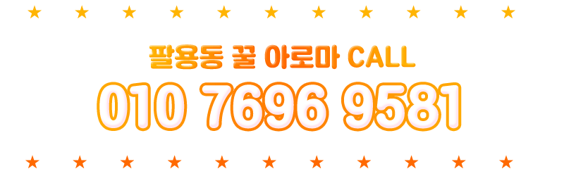 번호.gif