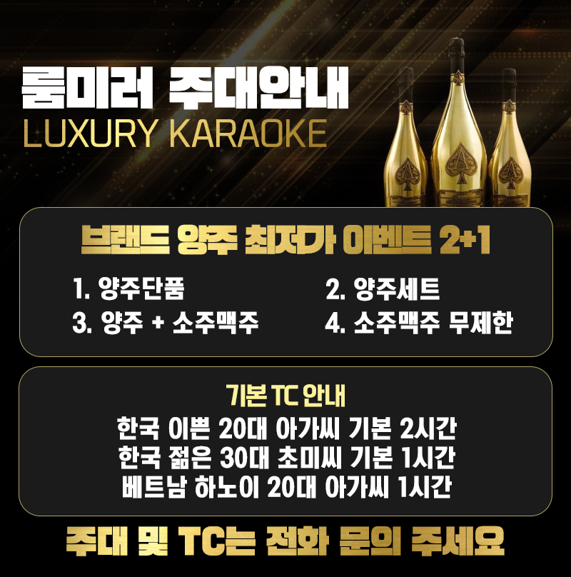 주대 복사.jpg