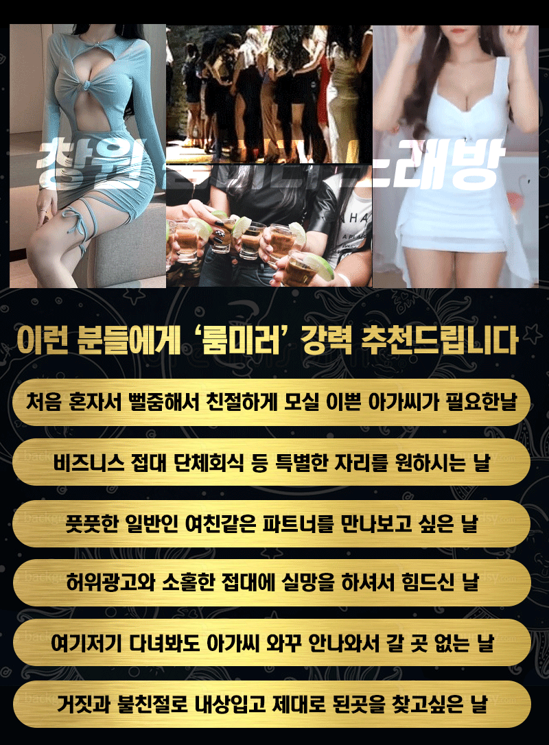멘트.gif