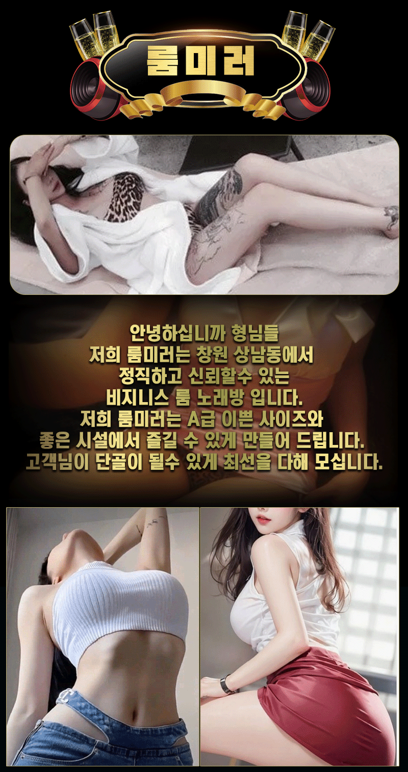인사.gif