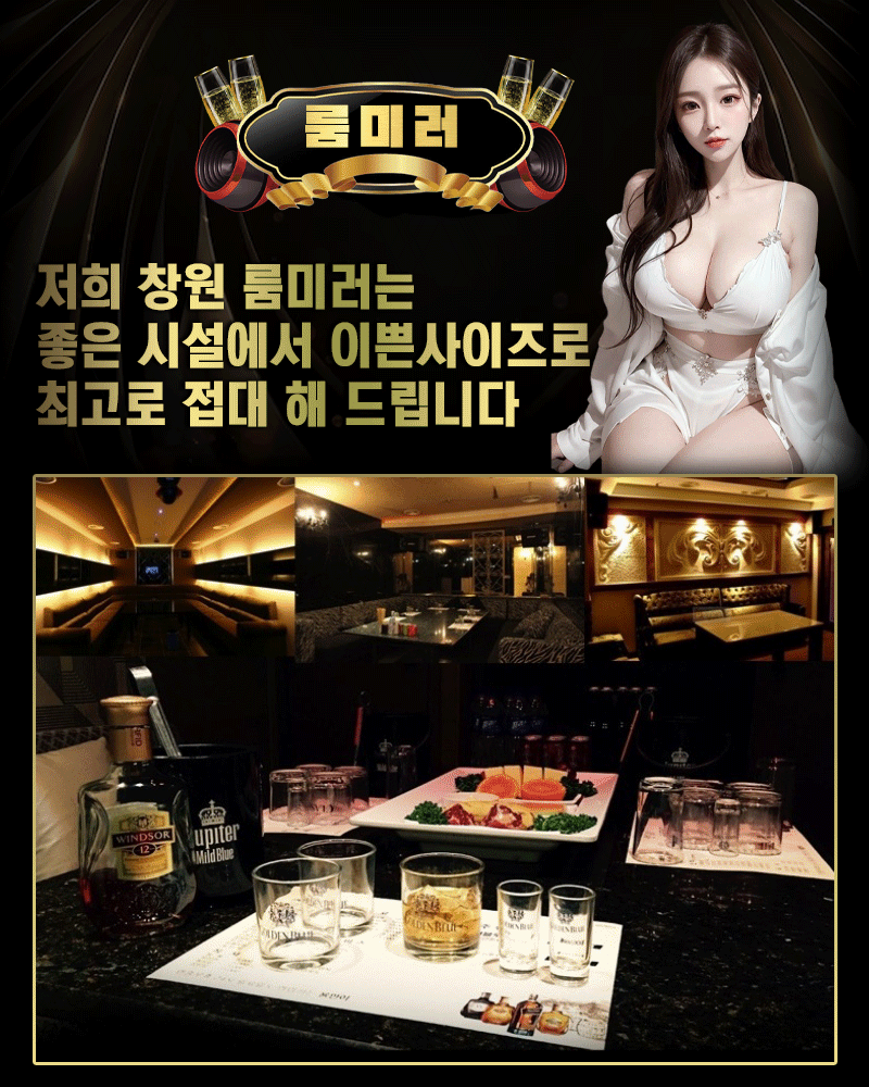내부.gif